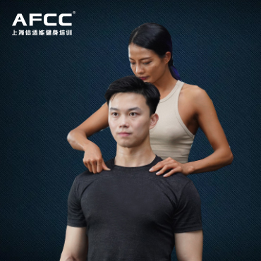 健身教練培訓(xùn)之繼續(xù)教育課程3M之108種疼痛